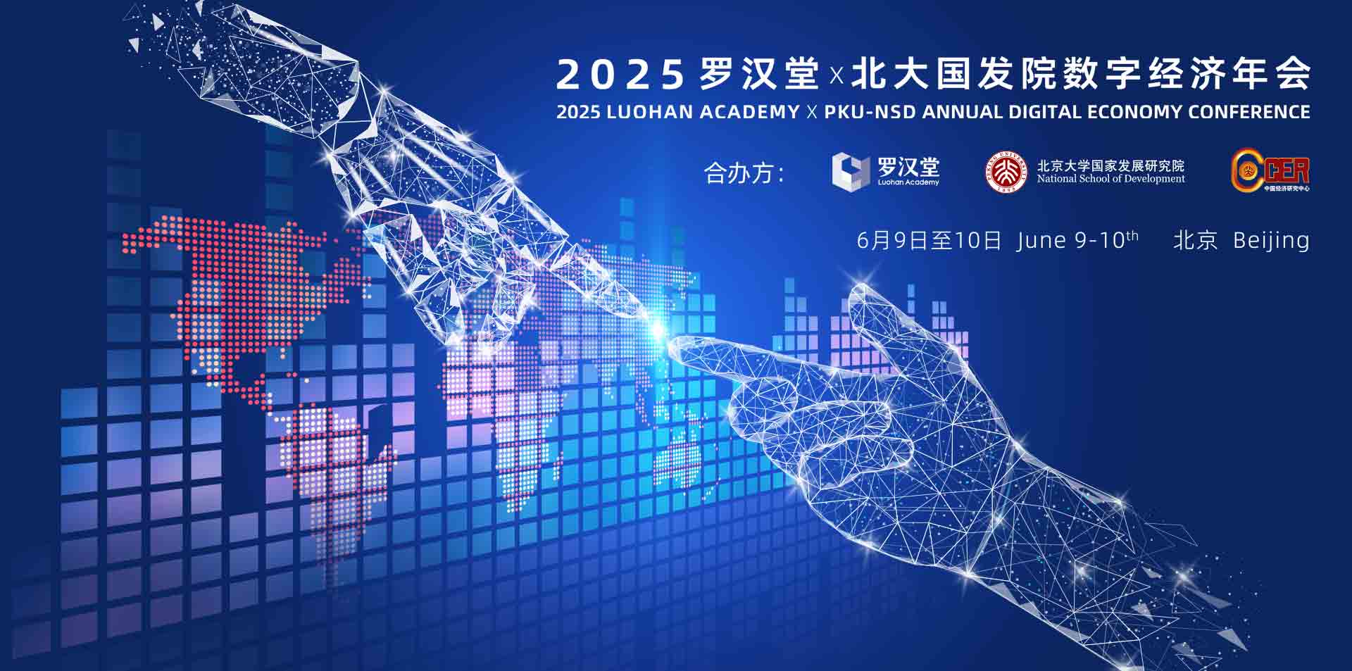 官网111.jpg