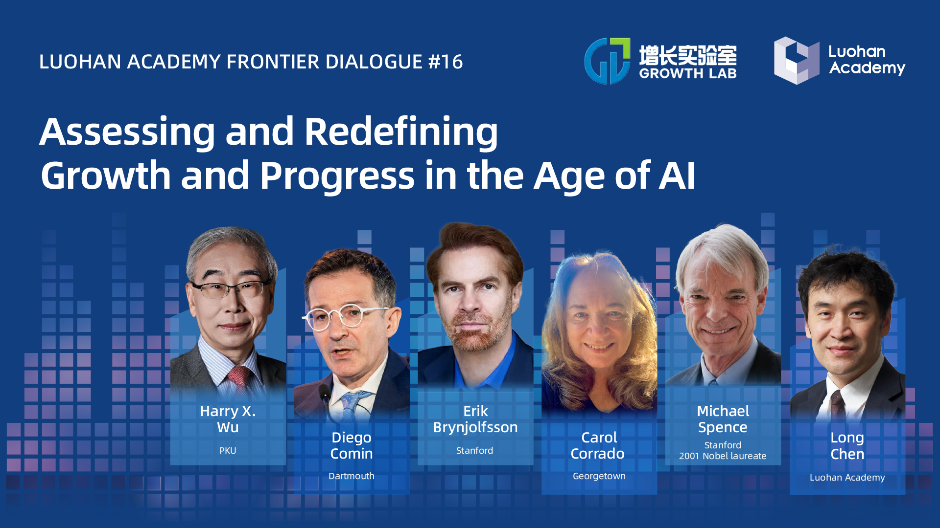 1761903730738697.jpg 横幅-EN.jpg